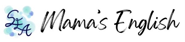 Mama's English